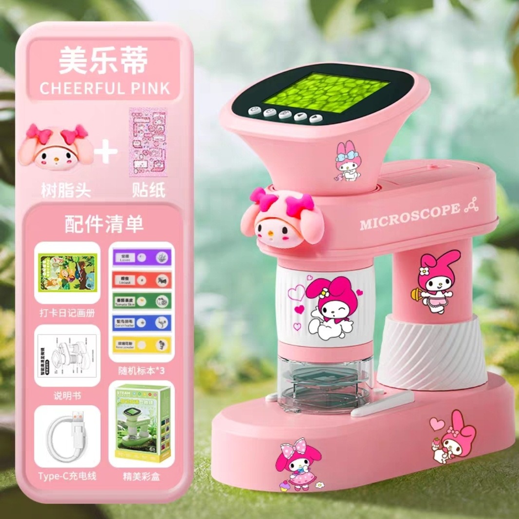 2.4寸屏高清高倍式数码显微镜