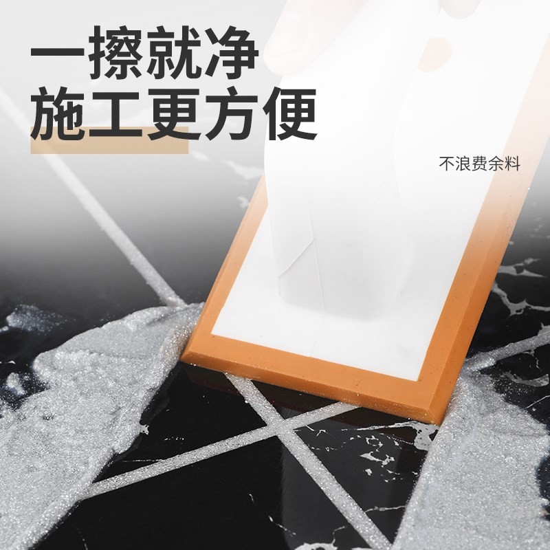 沃仕达水性环氧彩砂美缝剂瓷砖地砖家用卫生间防水防霉填缝剂