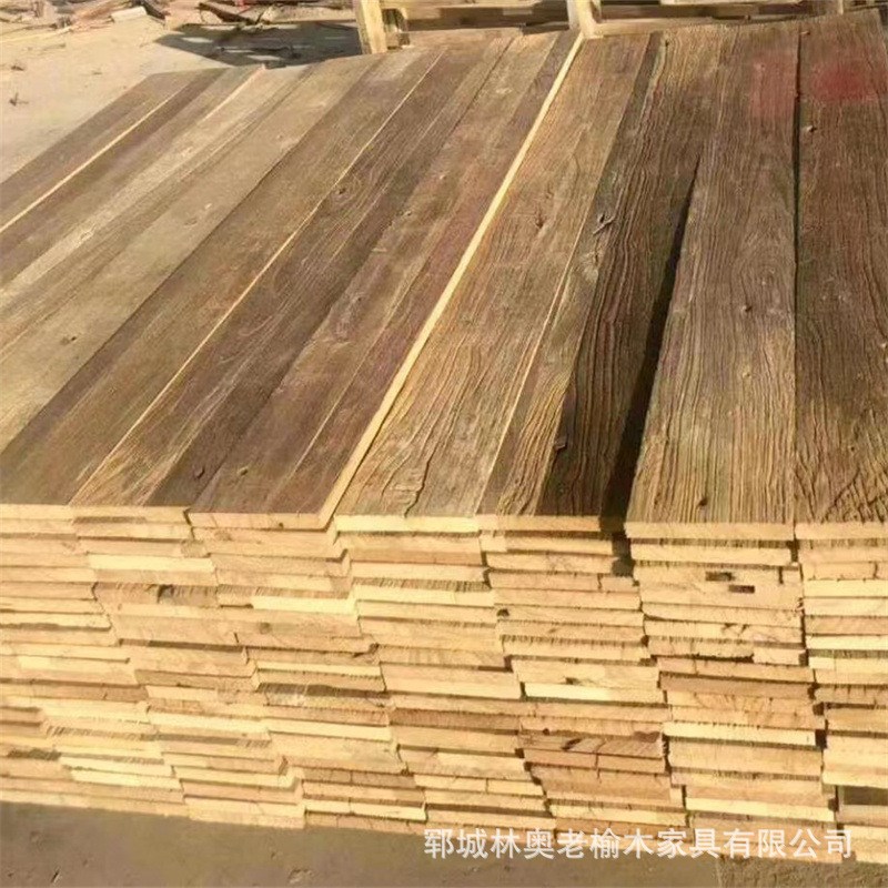 老榆木板材风化老榆木楼梯板材板新中式家具桌面踏步民宿装修木板