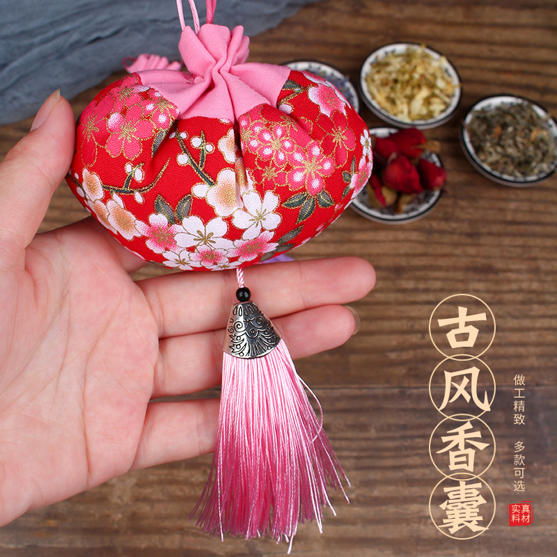 端午节香包diy材料包古风荷包香囊香包手工薰衣草香料包腰佩随身