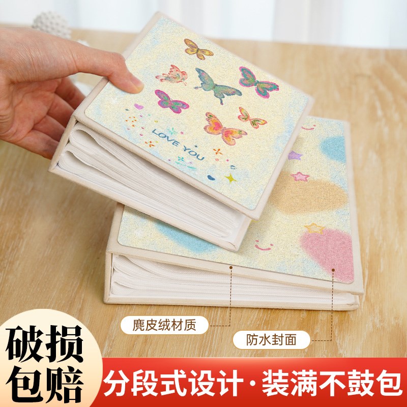 小相册本大容量纪念册5寸6寸7拍立得照片收纳3寸4五六家庭影集册