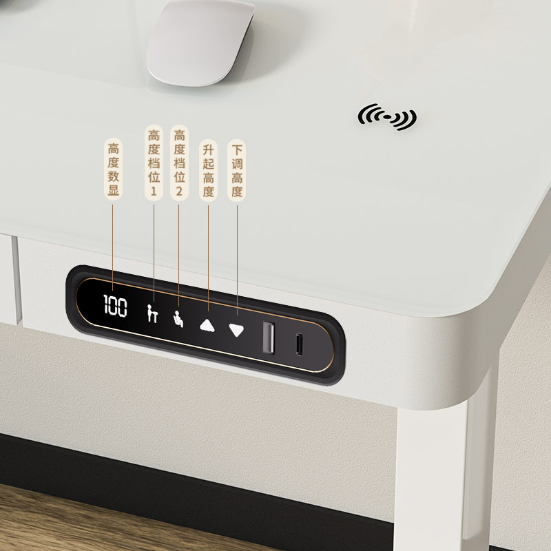 SK松酷双电机智能电动升降桌站立式办公电脑桌家用学习桌青少年桌