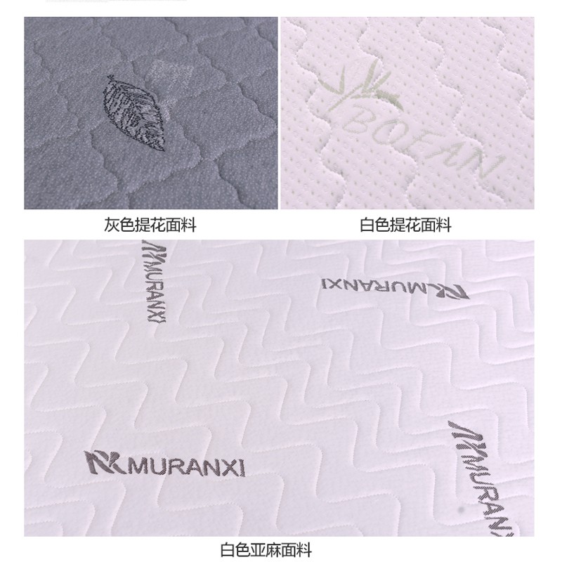 椰棕床垫棕垫棕榈硬棕双人1.8m席梦思床垫1.5M经济型1.2m折叠床垫