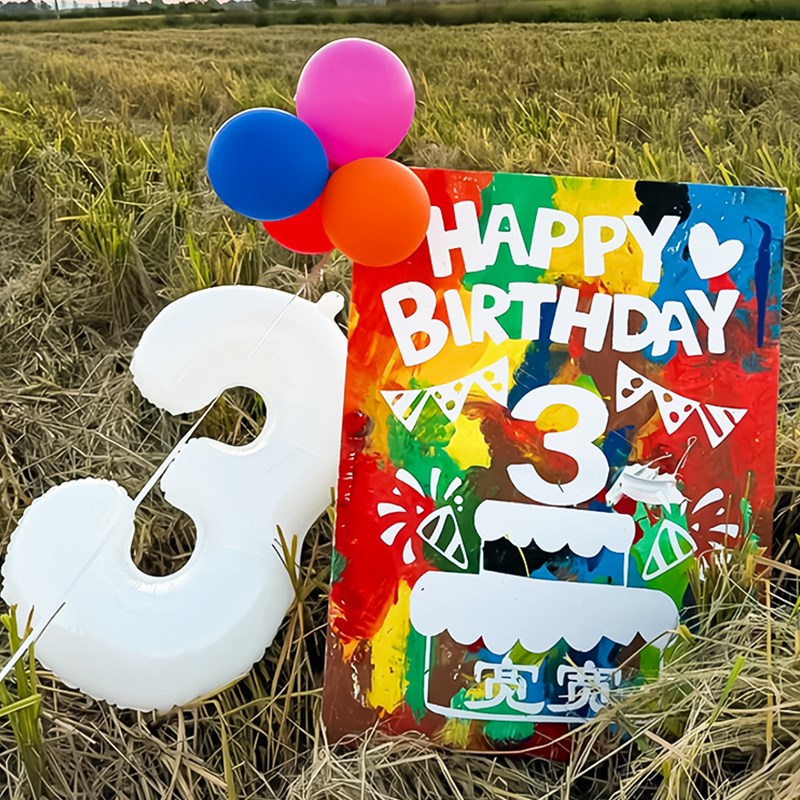 儿童生日涂鸦画板可撕贴纸填色画框可水洗2岁宝宝创意diy周岁礼物