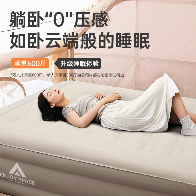 充气床垫打地铺全自动家用单人折叠加厚电动便携防潮冬天午睡气垫