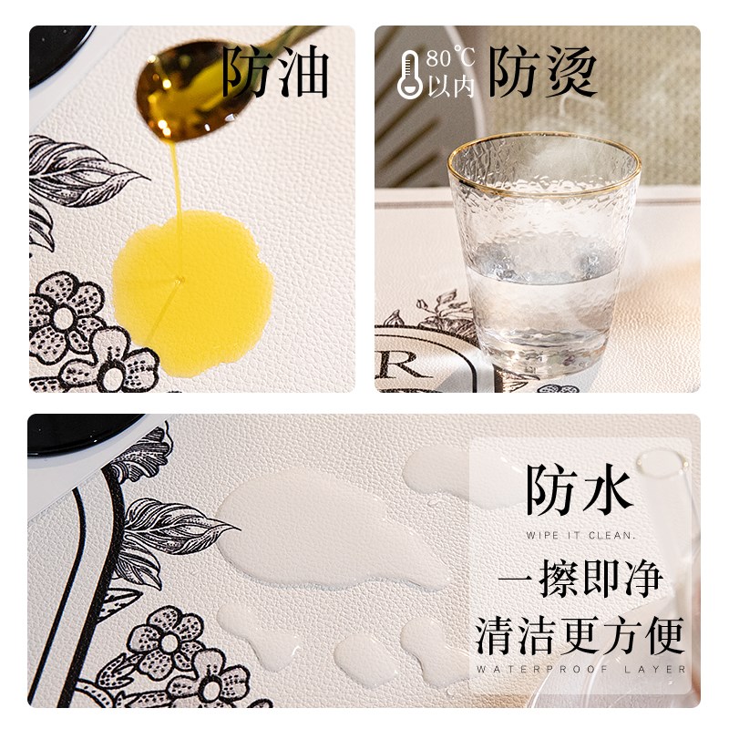 现代轻奢床头柜防尘盖垫小香风梳妆台面防水防油免洗桌垫洗衣机垫