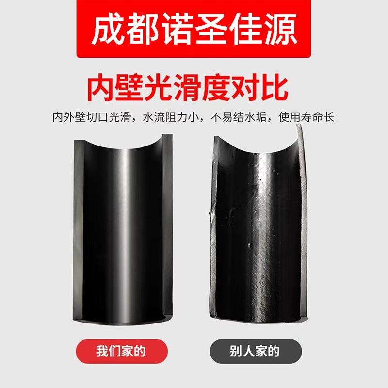 pe管自来水管4分20水管2532黑塑料水管子1寸热熔硬管四分饮用水