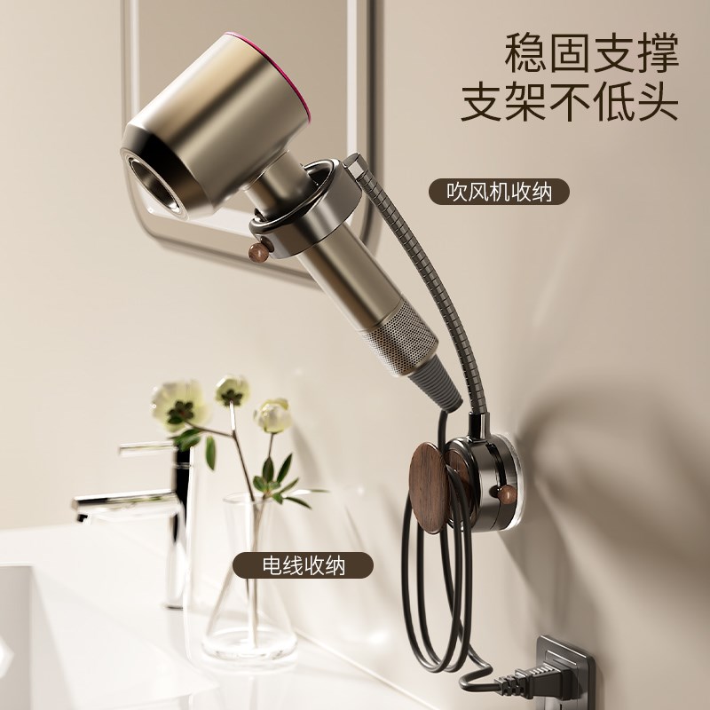 吸盘吹风机支架可旋转懒人吹风筒挂架浴室免打孔电吹风收纳置物架
