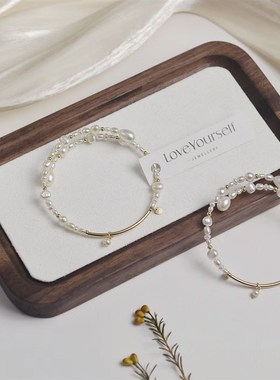 胡桃木质首饰展示盘高级饰品珠宝直播拍照道具背景布陈列摄影静物