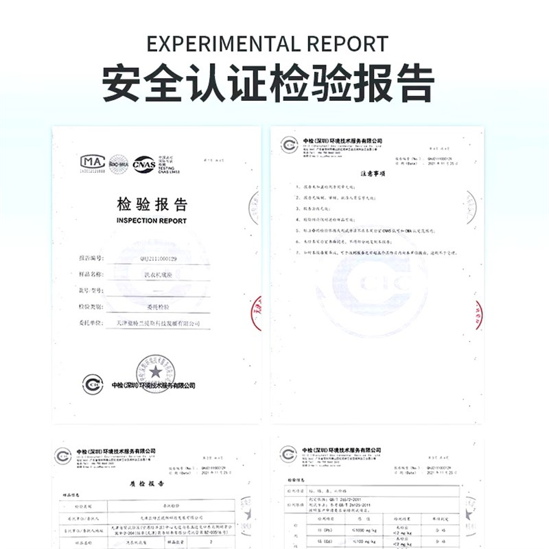 洗衣机底座可调节高度加高全自动通用滚筒托架可移动增高防滑承重