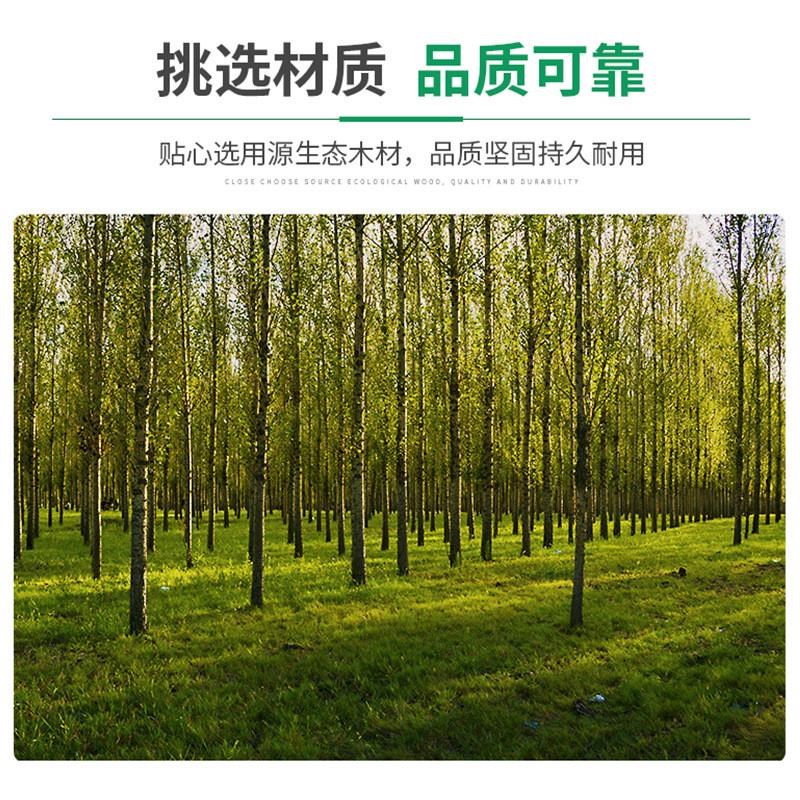 柳杂家具板多层板胶合板加厚包装板多规格木板材木箱家装生态板