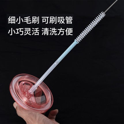 杯刷水杯清洗神器家用无死角奶瓶刷洗杯子长柄玻璃杯缝隙清洁刷小