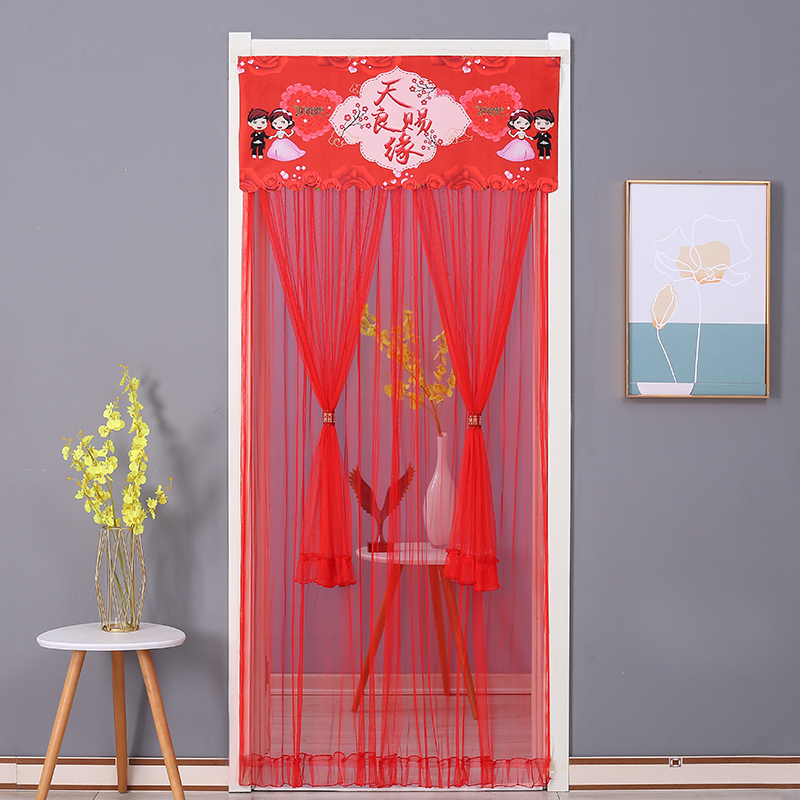 门帘结婚红色蕾丝防蚊家用喜庆隔断帘卧室装饰帘子双层纱免打孔帘