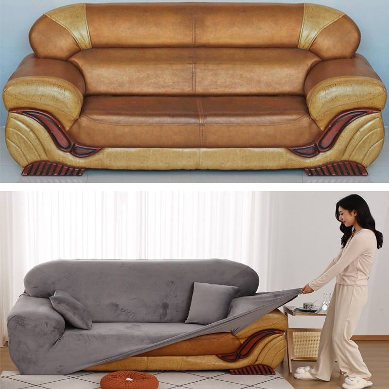 老式毛绒皮沙发套套全包万能套罩懒人弹力冬天季款单双通用型加厚