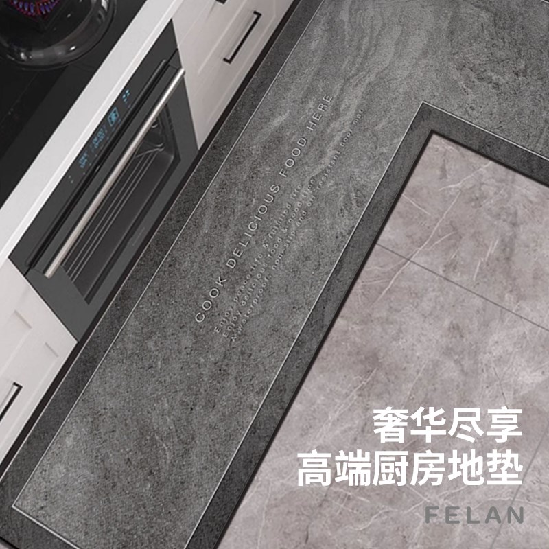 厨房里的地垫2024新款防水防油免洗L型脚垫耐脏防滑硅藻泥吸水垫