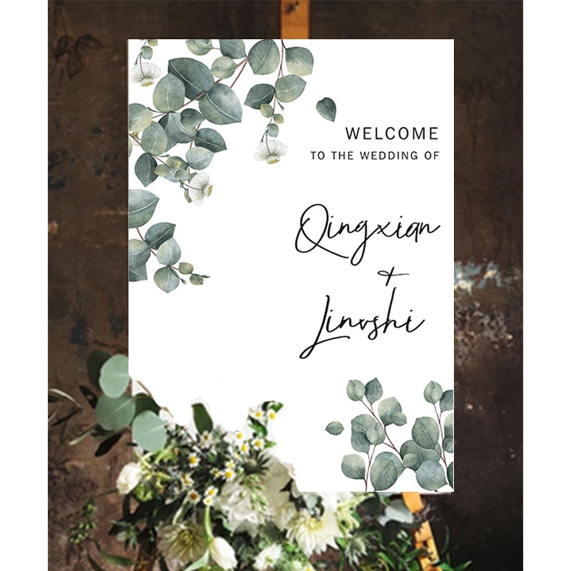 简约轻奢pvc迎宾牌订婚结婚生日欢迎牌定制海报展架定制美品纸业