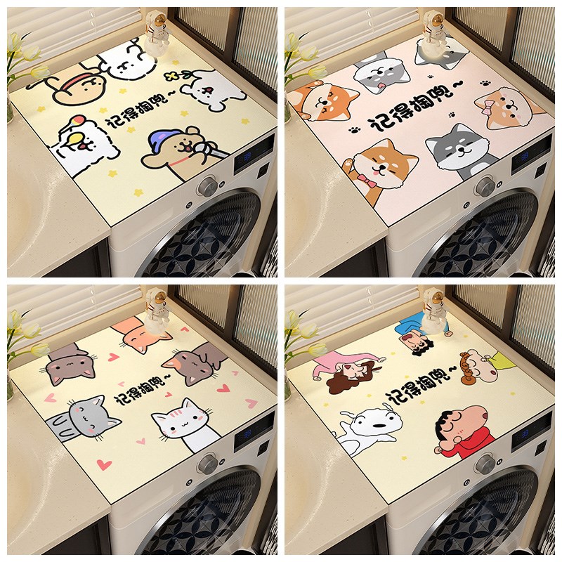 小新滚筒洗衣机盖垫防尘罩硅藻泥冰箱盖布吸水防晒床头柜保护垫子