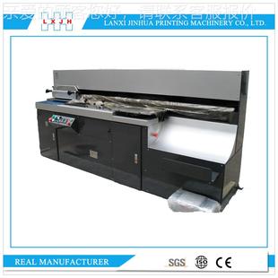 无线JBB51C装 直线胶装 机 JB51B直机线校订胶包本机 HLB