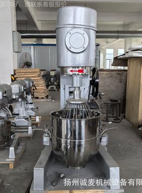 B60奶油打发机KQV 食品搅拌机 拌机3档调速行星大式馅food型 mixe