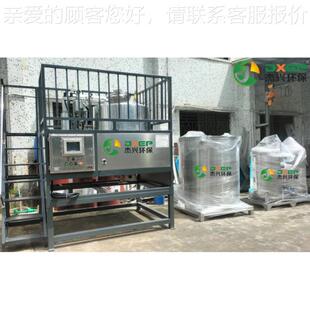 乙脂回收机溶香蕉水天P拿那水丙酮废稀释剂D剂F丁酮蒸馏塔NM400M