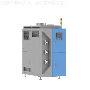 2151低温蒸温发 温蒸发备电镀废水设低蒸发回用 低