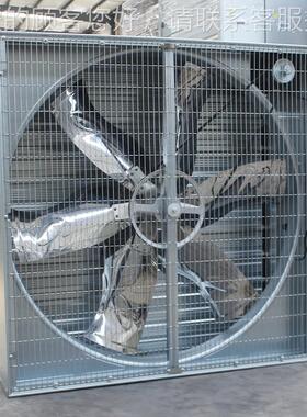 工业工厂畜牧业抽气排排烟设备 91253牧马人机推拉风 大功率低压