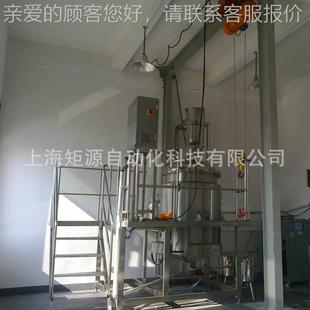 提取设备 714精天然冰油片提备取设