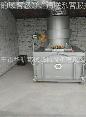 宠物焚烧炉动物焚烧炉供禽焚化炉华家航40830炉应50型号内空间大