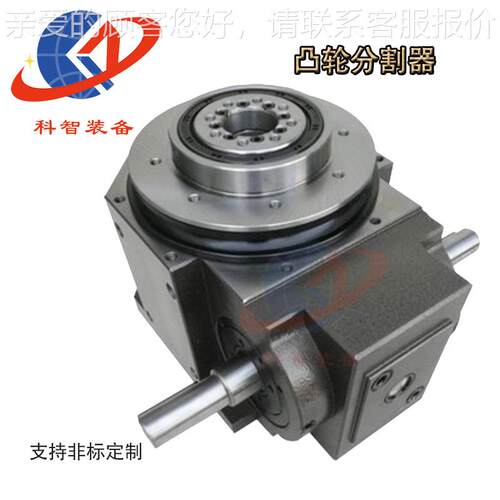 现0货8dt110dt140dt分高精密轮割器分度盘生产厂家80DT可非标定凸