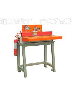 -QYQ600-A 气动69295压册圈机 账、本挂历、线圈笔记本及相D压圈