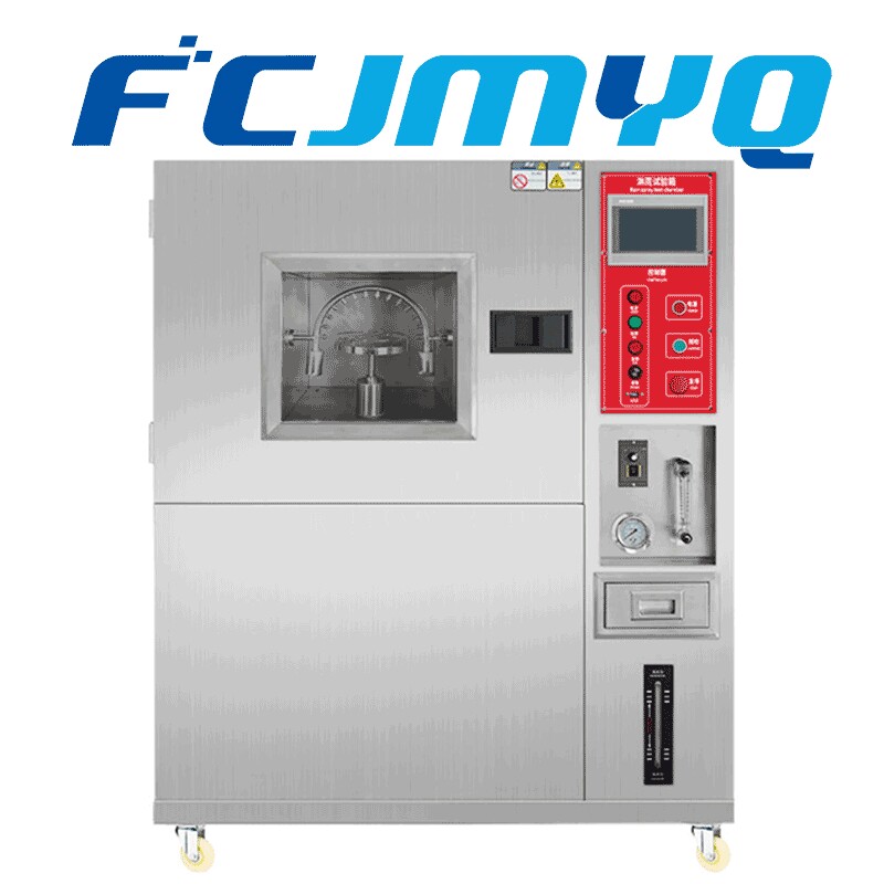 淋雨试验箱IP3456防水等级实验机喷侧喷顶喷环境老化测试仪