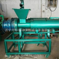 贵州猪粪水脱2机鸡粪脱水机鸭粪固液41603离机分00款质保一年终身