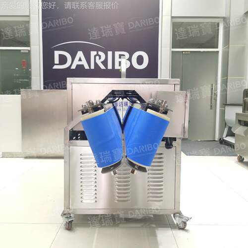 多功能茎果DRB-KB20蔬切半机 全动输送带式分切根机 大S型瓜果蔬