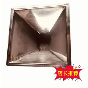 聚裕不锈钢漏斗搅拌斗灌装机械料斗输送方型斗进料桶来按需选款