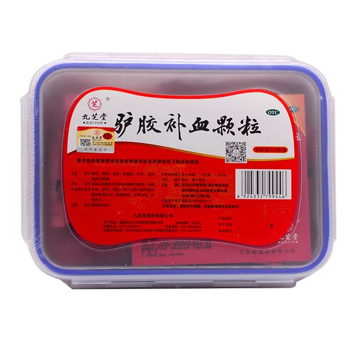 九芝堂 驴胶补血颗粒 20g*22袋/盒
