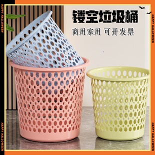 纸篓家用批发无盖客厅厕所大号卫生间加厚垃圾桶塑料垃圾桶批发