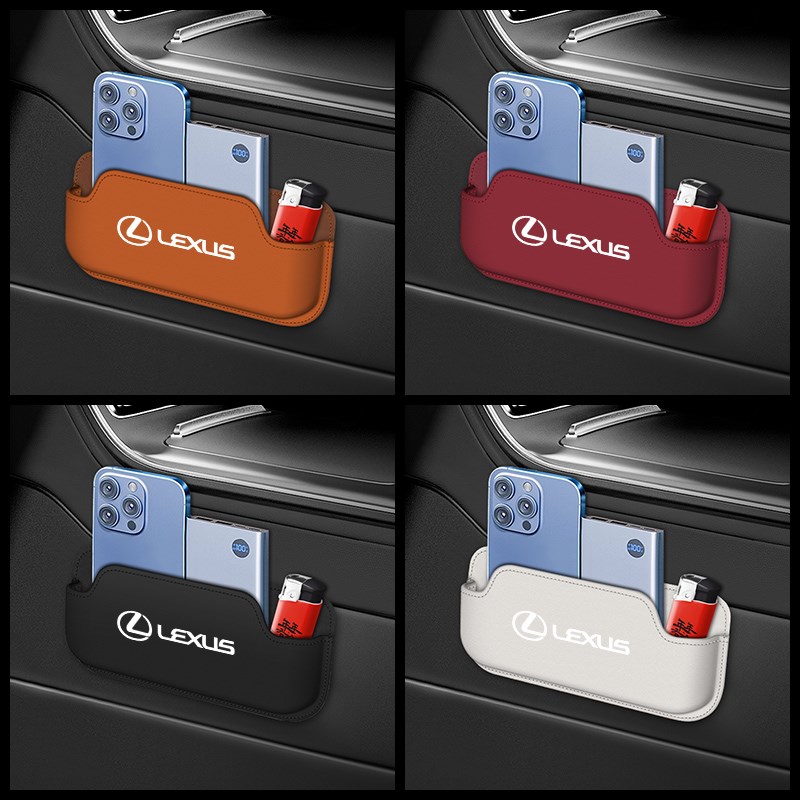 适用雷克萨斯储物盒es300h/200/RX350h车载NX260置物袋收纳粘贴式