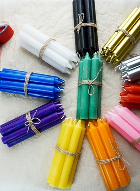 金色白色红色绿色杆蜡 熏香蜡烛照明蜡烛一包10根 纯色石蜡杆蜡