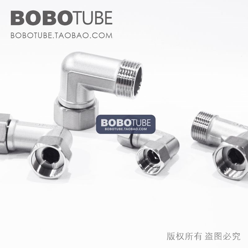 304不锈钢活动弯头活动内外丝弯头活接90度直角 1/2 3/41寸4分6分
