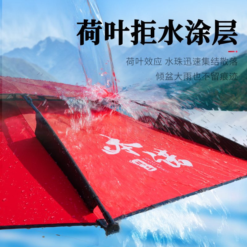 万向钓鱼伞防暴雨防晒遮阳伞钓鱼太阳伞地插三折叠大钓伞新款