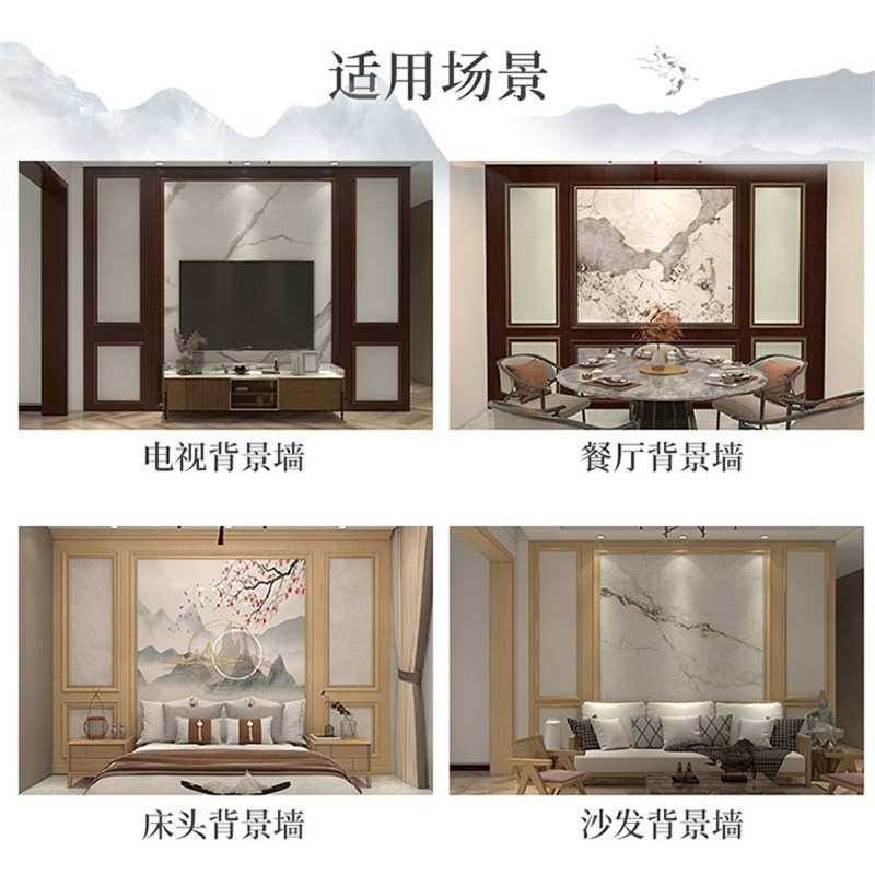 新中式a实木线条装饰木线条吊顶平板黑色木条电视V背景墙边框装饰