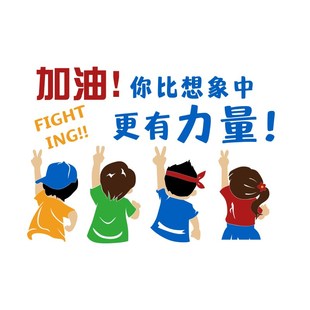 医院开科室护士站工作台文化墙面装饰贴病房氛围布置背景搬迁设计