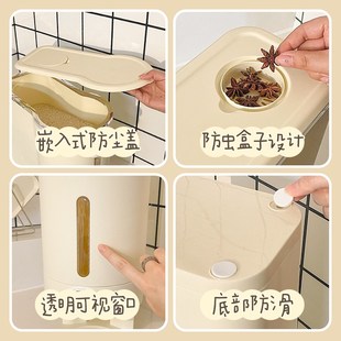 按压式米桶家用密封防潮可爱2024新款大米储存容器狗粮猫粮收纳桶