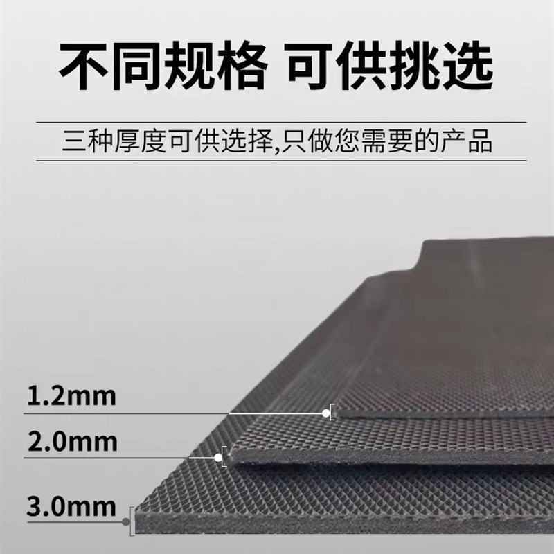 环保阻尼隔音毡墙体自粘地面吸音毯吊顶家用卧室ktv隔音板垫材料