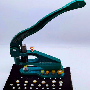 新款多功能压扣机钉珠机diy珍珠 爪钻四合扣无环打孔扣眼工具