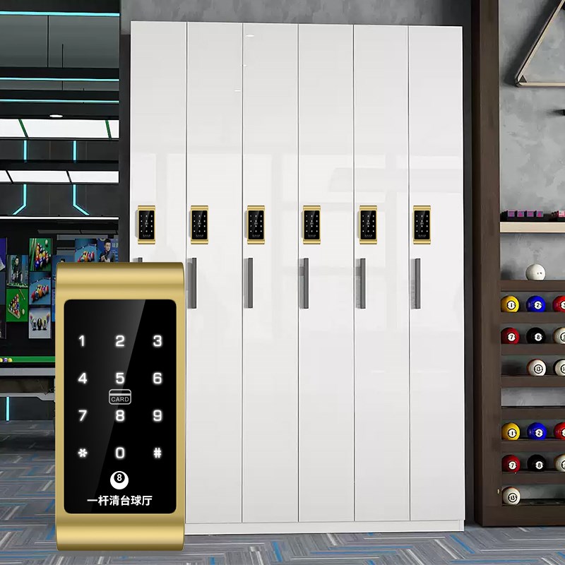 更衣柜球杆柜储物柜橱柜门衣柜电子密码锁触摸密码锁感应锁鞋柜锁