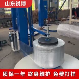 机工艺品自动裹包缠绕打包机电动压顶型缠绕机 压顶托盘缠绕包装