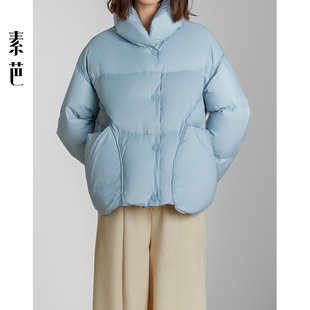 素芭温暖泡芙感羽绒服女冬季 保暖外套SS0863 高级感围脖领设计时尚