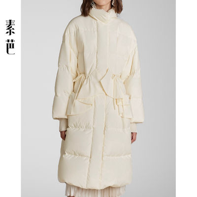 雅致荷叶边立领羽绒服