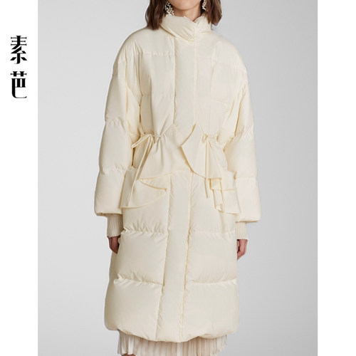 雅致荷叶边立领羽绒服